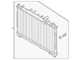 Mitsubishi 21410w220p Genuine Radiator