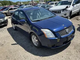 109-50158 Nissan Radiator Core Support Fits 07-12 Sentra 767290
