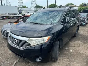 109-51111 Nissan Local Pickup Only Radiator Core Support Fits 11-17 Quest 632705