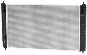 21460-zn50b Nissan Genuine Radiator Assembly