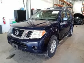 671-50223 Nissan Coolant Reservoir 2008 Pathfinder Sku#3838023