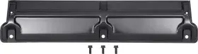 T9428 Oer Authorized 1968-79 Chevelle El Camino Nova Omega Phoenix Ventura Radiator Support Top For