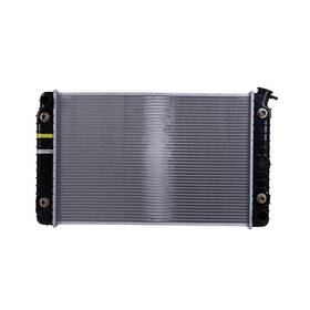 Readair 20571 Radiator For Buick Century Chevy Lumina Apv Oldsmobile Cutlass Pontiac 6000