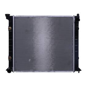 Readair 2146040p00 New Radiator Replacement Fits 1989-1996 Nissan 300zx