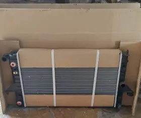52476876 Saturn Silla 2067a Radiator 1994-2002 Nos Open Box See Last Photo For Models