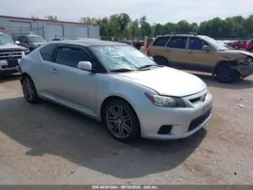 675-50571b Scion Radiator Fits 11-16 Tc 7884374