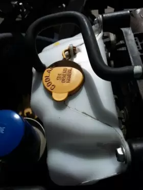 671-10149 Subaru Ascent 2019 Coolant Reservoir