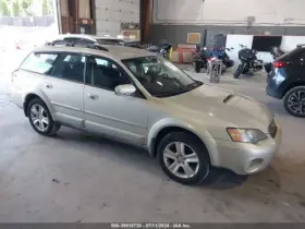 671-50309 Subaru Coolant Reservoir With Turbo Fits 03-07 Impreza 7647987