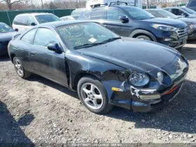 109-50645 Toyota Radiator Core Support Fits 94-99 Celica 634378