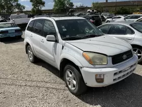 109-50876 Toyota Radiator Core Support Fits 01-03 Rav4