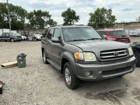 109-50900 Toyota Radiator Core Support Fits 01-04 Sequoia 778763