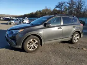 109-51364 Toyota Radiator Core Support Fits 16-18 Rav4 623168