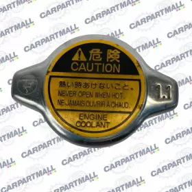 Toyota 1998-2005 Rav4 2.0l 16v Radiator Coolant Reservoir Tank Cap Cover Oem