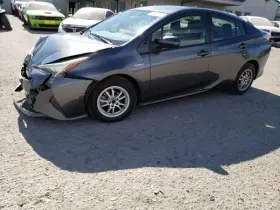 671-50658 Toyota Coolant Reservoir Inverter Prius Vin Fu Fits 16-19 1218324