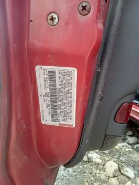 671.to1k92 Toyota Celica 1992 Coolant Reservoir 1646701