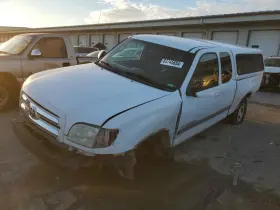 675-59588b Toyota Radiator 6 Cylinder 1grfe Engine Fits 05-06 Tundra 4674523