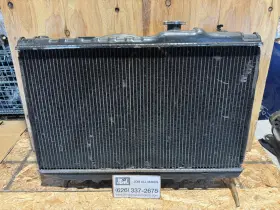Ga70 Toyota 1989-1992 Jdm Supra 2.0l Radiator With Cooling Fan Oem