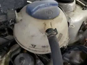 671-50131 Volkswagen Coolant Reservoir City Canada Only Fits 00-11 Golf 958311