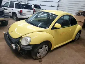 671.vw1b98 Volkswagen Fluid Tank Bottle Beetle 1998 Coolant Reservoir 1663151