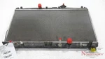 2012 Honda Insight Radiator Used. Price: $115.00.