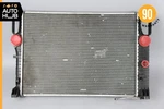 03-06 Mercedes W219 CLS500 E500 Engine Water Cooling Radiator Nissens 62797A Used. Price: $152.23.