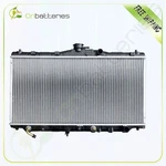 For 1986-1989 Honda Accord Aluminum Car Radiator New. Price: $95.86.