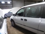 Caravan 1998 Coolant Reservoir 2168032 Used. Price: $75.00.