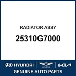 2017-2021 Hyundai Ioniq Radiator Assembly Oem New 25310G7000. Price: $464.10.