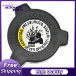 Dorman Coolant Reservoir Cap For 335 340 365 367 384 386 387 388 389 New. Price: $27.94.
