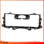 Bumper Grille Shutter Mounting Bracket For Gmc Sierra 2014-2019 1500 2500 3500 New. Price: $149.14.