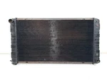 1986-1988 Buick Lesabre Front End Radiator Used. Price: $72.06.