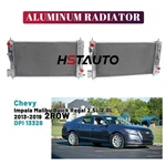 For Chevrolet Impala Malibu Limited 2013-2019 L4 2ROW Radiator 13332 New. Price: $186.00.