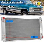 3-ROW Radiator For 1992-1993 Chevy Gmc C2500 C3500 K2500 K3500 6.5L V8 Diesel New. Price: $193.99.