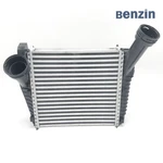 Intercooler/charge Air For Porsche Cayenne Audi Q7 Touareg 7L6145804 New. Price: $84.98.