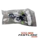 2006-2012 Toyota RAV4 Gain New Oem 53743-0R010. Price: $24.84.