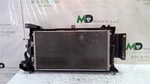 2012-2016 Nissan Leaf Front Motor Fan & Radiator 214815SA0B Used. Price: $350.00.