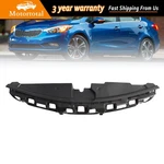 Kia Forte 2014-2016 Alzare KI1223100C Radiator Support New. Price: $35.25.