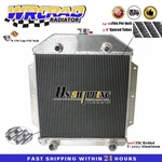2 Row Aluminum Radiator 1949-1953 Ford Cars Flathead Configuration V8 Mt New. Price: $109.00.