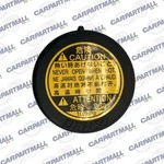 2010-2022 Toyota Prius 1.8L L4 Radiator Coolant Reservoir Tank Fluid Cover Cap Used. Price: $19.98.