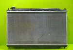 04 05 06 Nissan Maxima Radiator Oem 2437-37 Used. Price: $125.00.