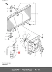 Genuine Oe Reservoir Assembly Windshield 1793160G00 For Suzuki 17931-60G00 Neu. Price: $27.92.