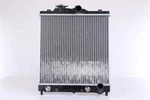 Radiator-gas, Natural Nissens 63340 New. Price: $141.99.