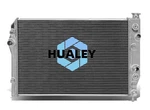 All Aluminum Radiator For 1993-2002 Chevy Camaro Pontiac Firebird 3.4L 3.8L 5.7L New. Price: $145.00.