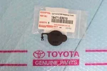 Genuine Toyota Avalon Camry Sienna Tundra Coolant Overflow Tank Cap 16471-03010 New. Price: $15.95.