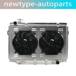 4 Rows Radiator Shroud Fan For Toyota Landcruiser Series HDJ80 HZJ80 1HZ 1HDT New. Price: $257.99.