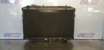 91 Toyota Land Cruiser FJ80 4.0L Radiator Assembly Used. Price: $133.87.