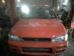 Coolant Reservoir Fits 93-98 Impreza 85506 Used. Price: $15.00.