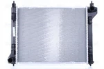 Nissens Engine Coolant Radiator 606766 For Eg. Nissan Sentra (usa) (2000) 1.8 Brand. Price: $143.74.