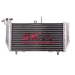 Luxerad Aluminum Cooling Radiator For 2015-2024 2023 Yamaha YZF-R3 Abs New. Price: $74.90.