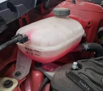 20 21 22 Sonata Overflow Bottle 2.5L Used. Price: $69.95.